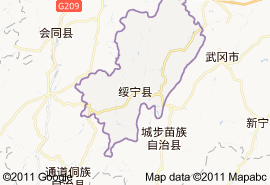 綏寧縣地圖