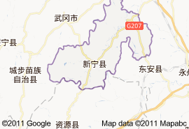 新寧縣地圖