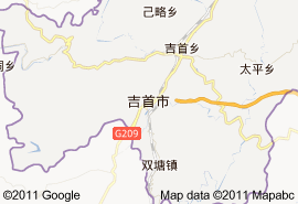 吉首市地圖