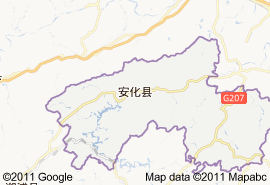 安化縣地圖