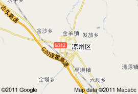 武威市地圖