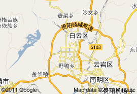 貴陽市地圖