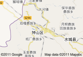 六盤水市地圖