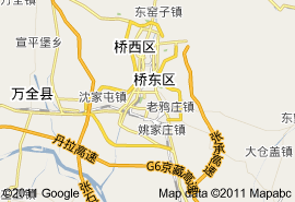 iafa
