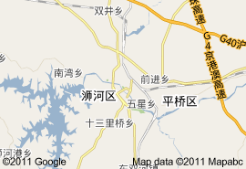 信陽市地圖