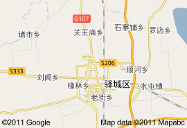 駐馬店市地圖
