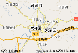 邵陽市地圖