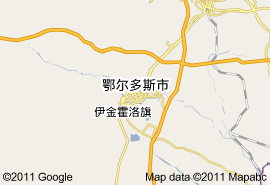 鄂爾多斯市地圖