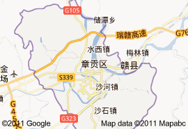 章貢區地圖
