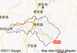 Ma