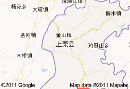 上栗縣地圖