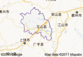 玉山縣地圖