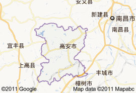 高安市地圖