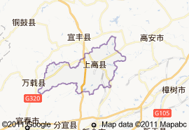 上高縣地圖