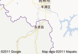 永吉縣地圖