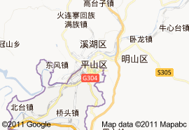 平山區地圖
