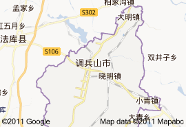 調兵山市地圖
