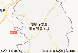 喀喇沁左翼蒙古族自治縣地圖