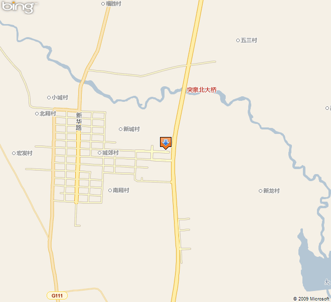 wua