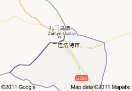 二連浩特市地圖