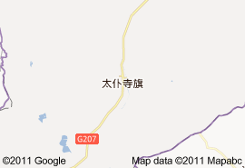 ӹxXa