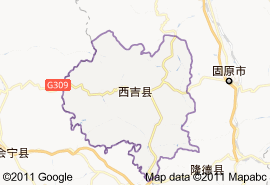 西吉縣地圖