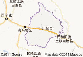 樂都縣地圖