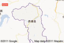 貴德縣地圖