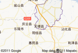 無棣縣地圖
