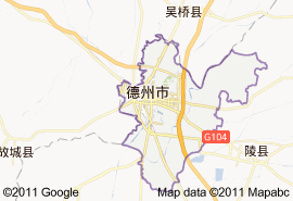 德城區地圖
