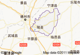 陵縣地圖