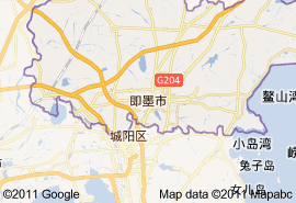 即墨市地圖