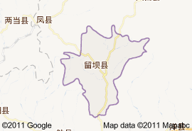 留壩縣地圖