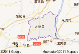 大荔縣地圖