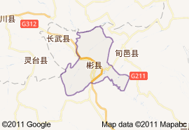 彬縣地圖
