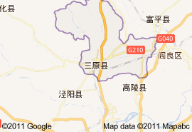 三原縣地圖