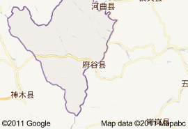 府穀縣地圖