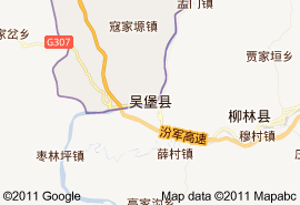 吳堡縣地圖