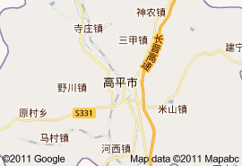 高平市地圖