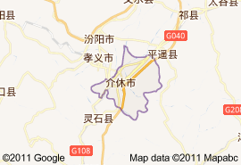 介休市地圖