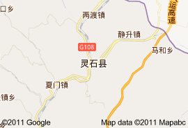 靈石縣地圖