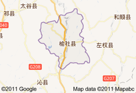 榆社縣地圖