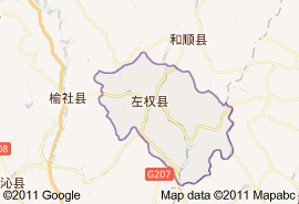 左權縣地圖