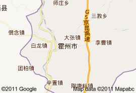 霍州市地圖
