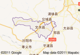 文水縣地圖