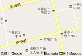 平魯區地圖