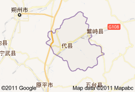代縣地圖