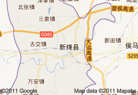 新絳縣地圖