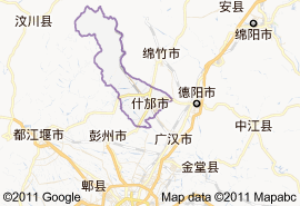 什邡市地圖