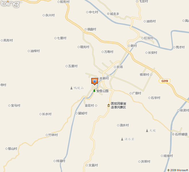 궧wa
